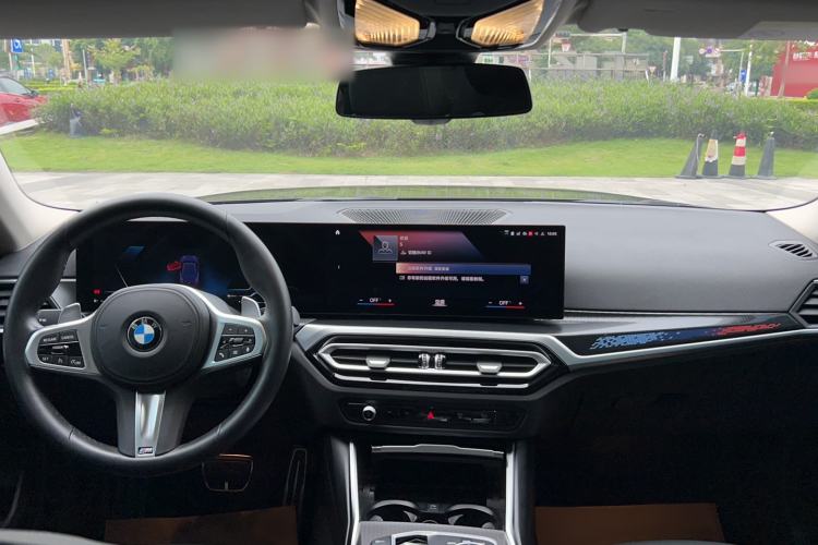 Used BMW 2 Series 2023 225i M Sport Night Edition Package Interior 3