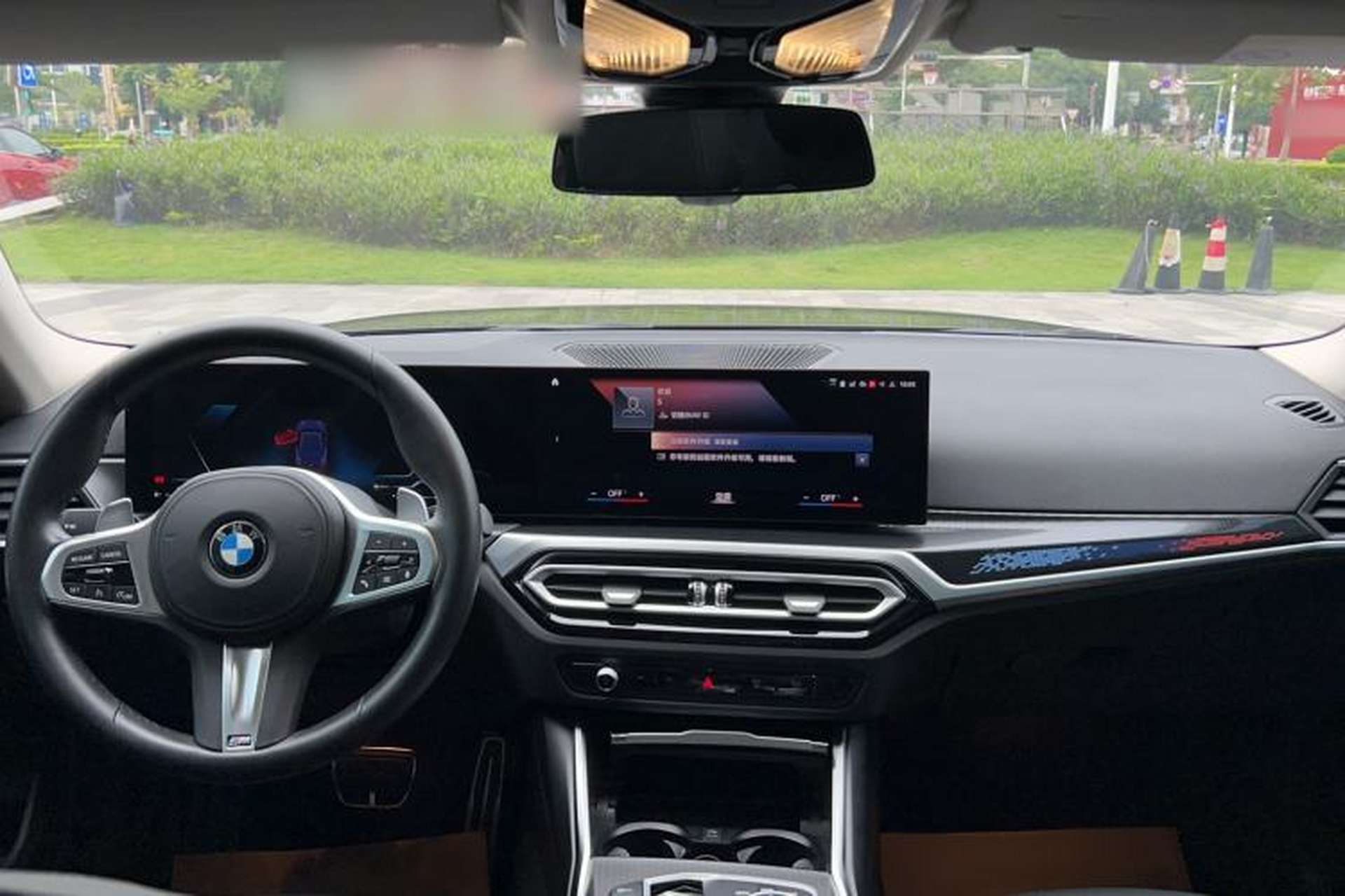 Used BMW 2 Series 2023 225i M Sport Night Edition Package Interior 3