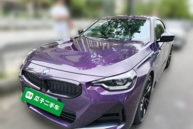 Used BMW 2 Series 2023 225i M Sport Night Edition Package