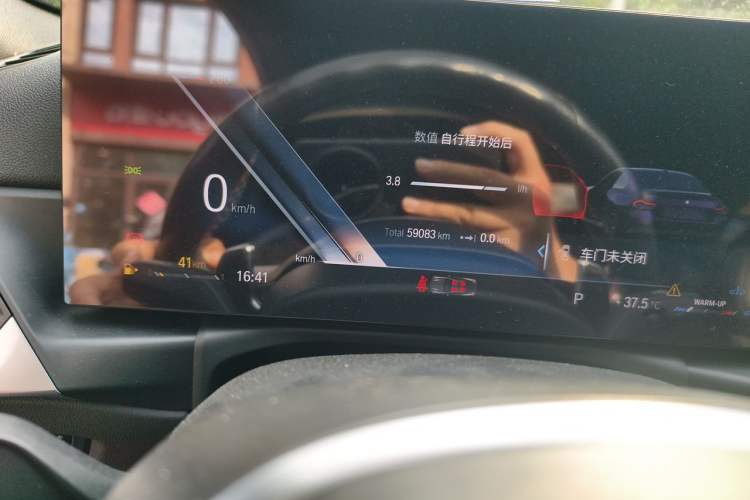 Used BMW 2 Series 2023 M240i Odometer Close Up