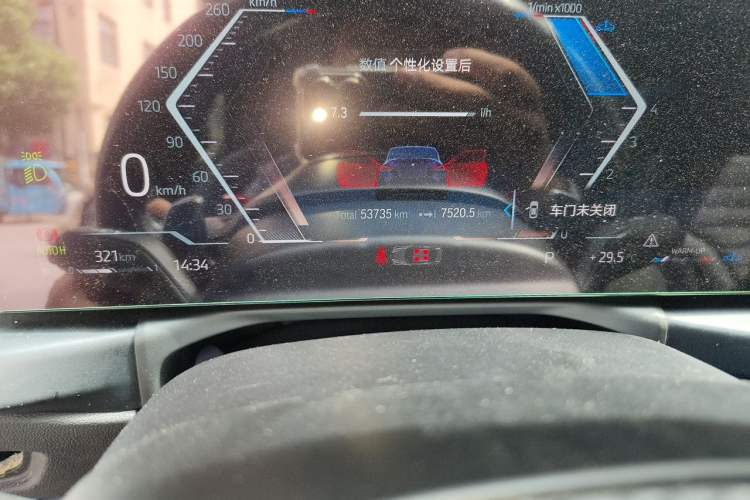 Used BMW 2 Series 2023 M240i Odometer Close Up