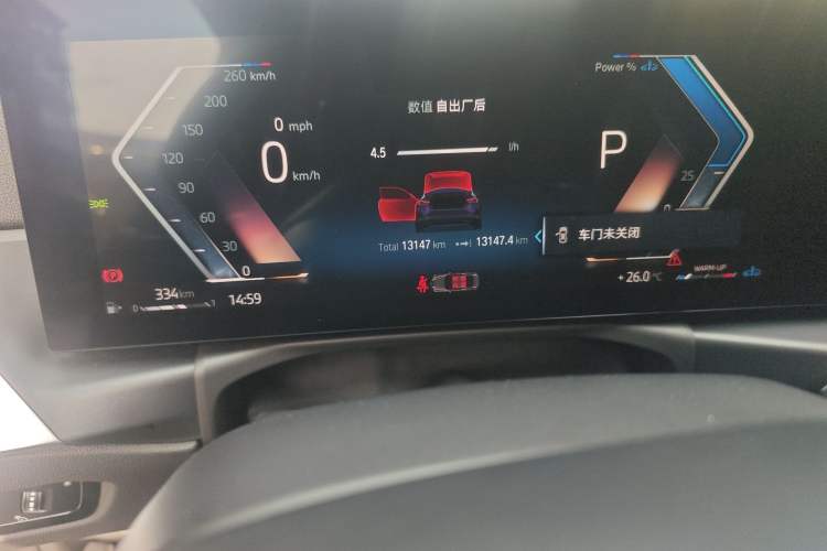 Used BMW 2 Series 2023 M240i Odometer Close Up