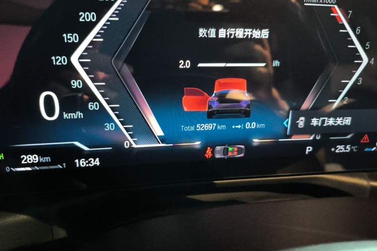 Used BMW 2 Series 2023 225i M Sport Night Edition Package Odometer Close Up