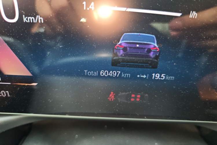 Used BMW 2 Series 2023 225i M Sport Night Edition Package Odometer Close Up