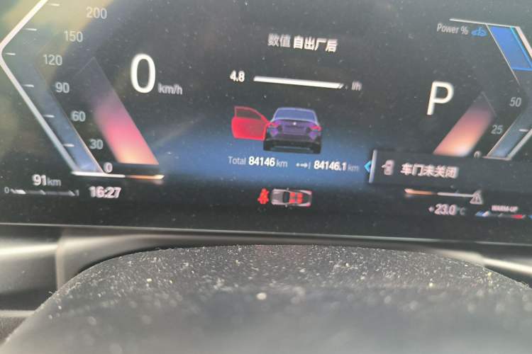 Used BMW 2 Series 2023 225i M Sport Night Edition Package Odometer Close Up