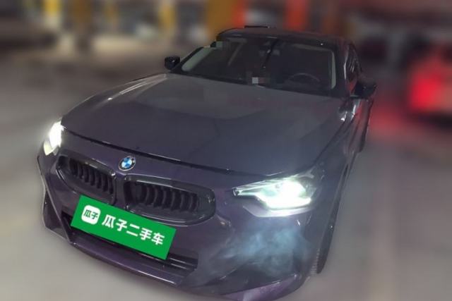 Used BMW 2 Series 2023 225i M Sport Night Edition Package