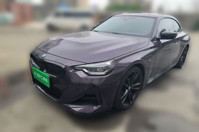 Used BMW 2 Series 2023 225i M Sport Night Edition Package