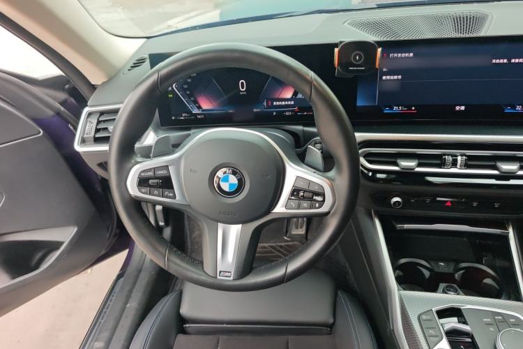 Used BMW 2 Series 2023 225i M Sport Night Edition Package Steering Wheel