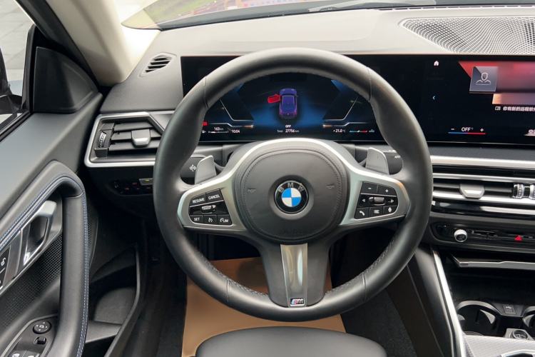 Used BMW 2 Series 2023 225i M Sport Night Edition Package Steering Wheel