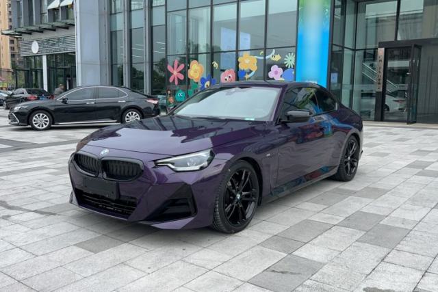 Used BMW 2 Series 2023 225i M Sport Night Edition Package