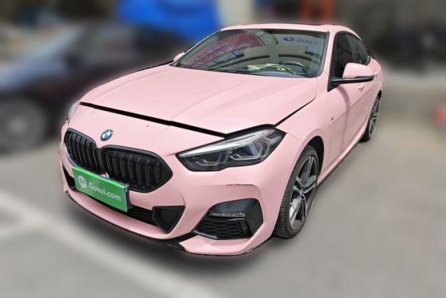 Used BMW 2 Series 2023 225i Four-Door Coupe M Sport Shadowline Package