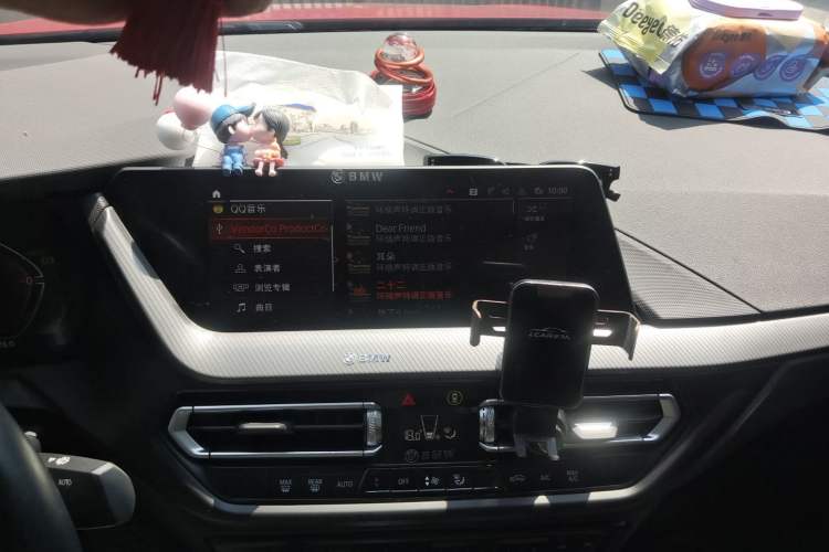 Used BMW 2 Series 2023 225i Four-Door Coupe M Sport Package Audio And AC Panel