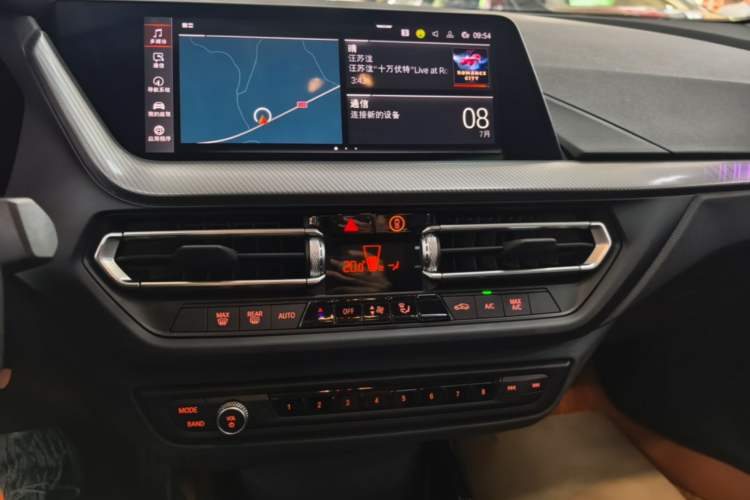 Used BMW 2 Series 2023 225i Four-Door Coupe M Sport Package Audio And AC Panel