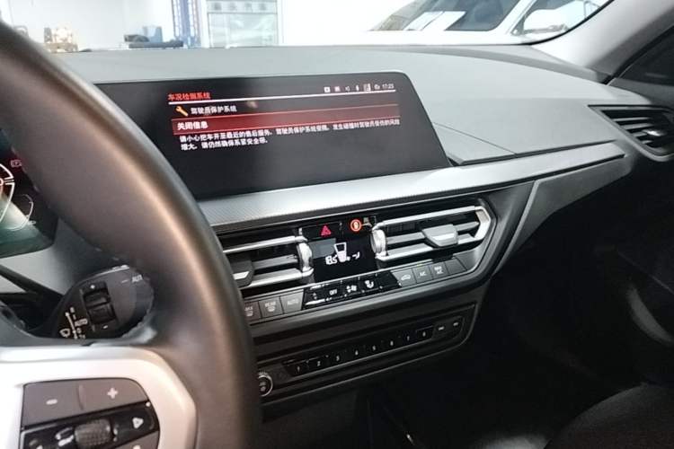 Used BMW 2 Series 2023 225i Four-Door Coupe M Sport Package Audio And AC Panel