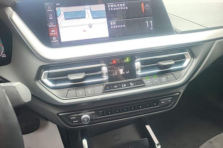Used BMW 2 Series 2023 225i Four-Door Coupe M Sport Shadowline Package Audio And AC Panel