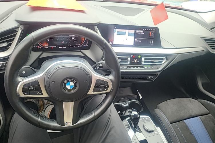 Used BMW 2 Series 2023 225i Four-Door Coupe M Sport Shadowline Package Center Console