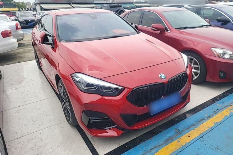Used BMW 2 Series 2023 225i Four-Door Coupe M Sport Shadowline Package Front Right 45 Deg