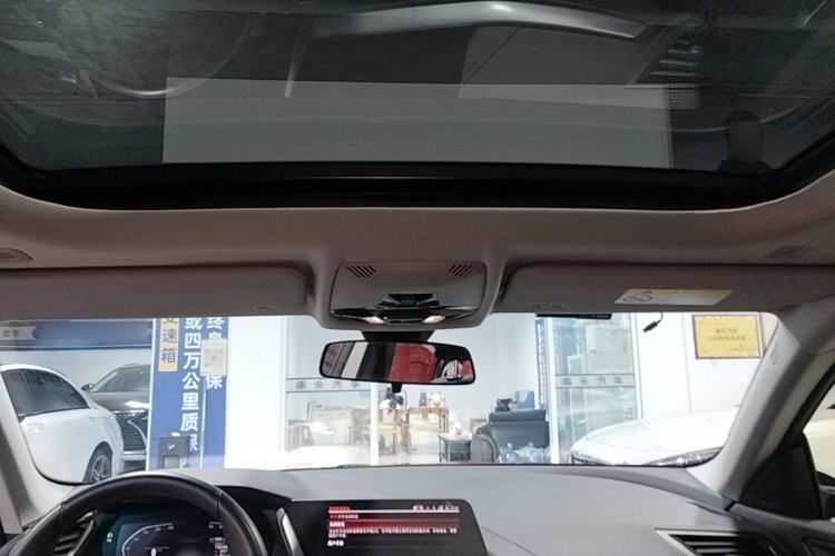 Used BMW 2 Series 2023 225i Four-Door Coupe M Sport Package Headliner