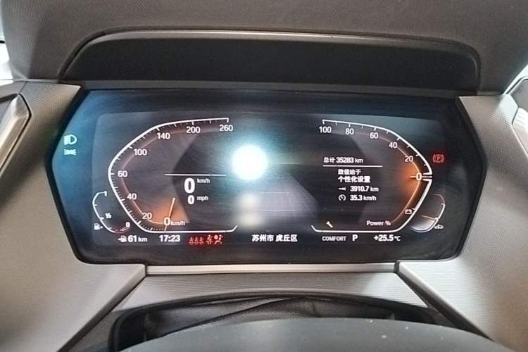 Used BMW 2 Series 2023 225i Four-Door Coupe M Sport Package Instrument Cluster