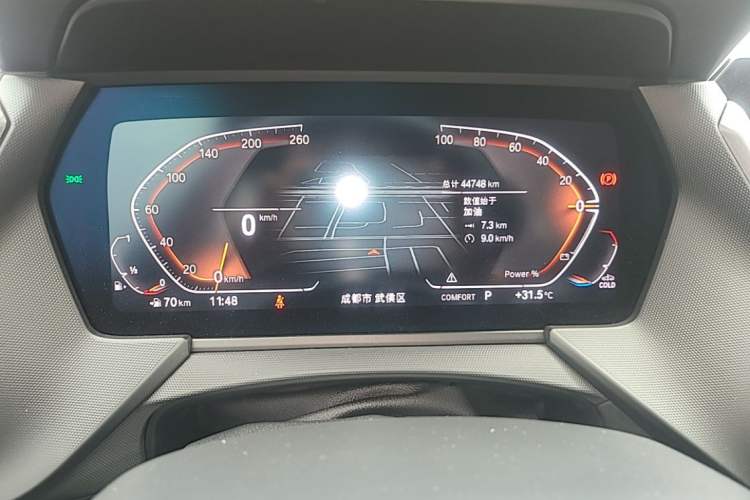 Used BMW 2 Series 2023 225i Four-Door Coupe M Sport Shadowline Package Instrument Cluster