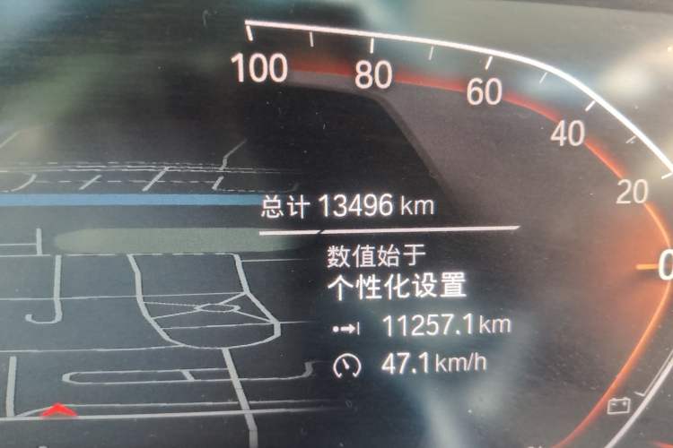 Used BMW 2 Series 2023 225i Four-Door Coupe M Sport Package Odometer Close Up