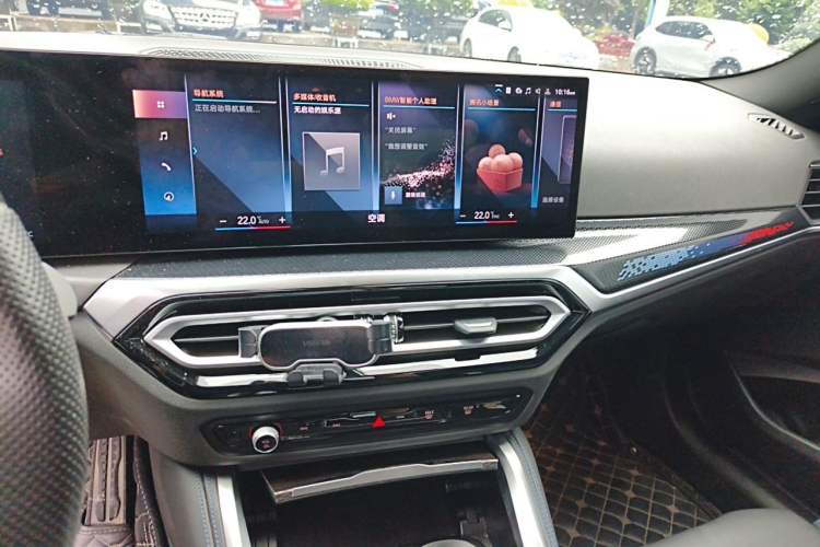 Used BMW 2 Series 2023 225i M Sport Night Edition Package Audio And AC Panel
