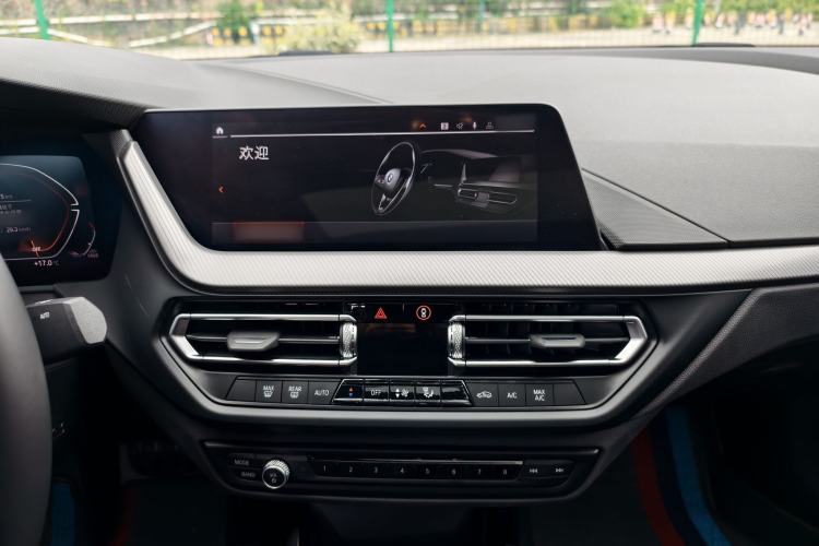 Used BMW 2 Series 2023 225i Four-Door Coupe M Sport Package Audio And AC Panel