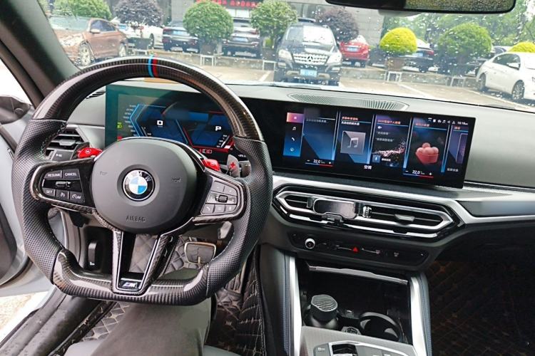 Used BMW 2 Series 2023 225i M Sport Night Edition Package Center Console