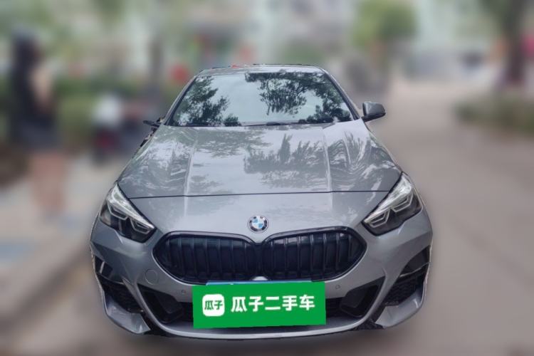 Used BMW 2 Series 2023 225i Four-Door Coupe M Sport Shadowline Package Front
