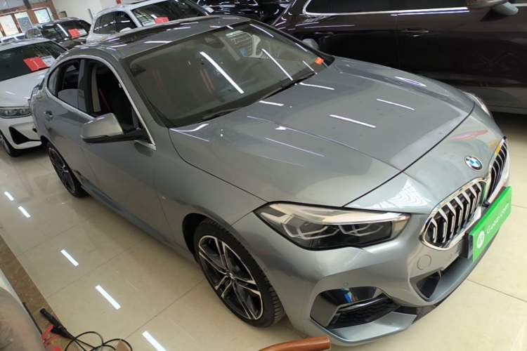 Used BMW 2 Series 2023 225i Four-Door Coupe M Sport Package Front Right 45 Deg