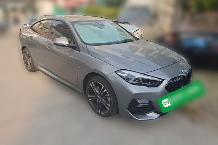 Used BMW 2 Series 2023 225i Four-Door Coupe M Sport Shadowline Package Front Right 45 Deg