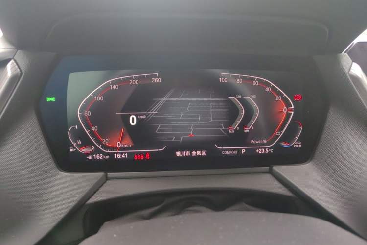 Used BMW 2 Series 2023 225i Four-Door Coupe M Sport Shadowline Package Instrument Cluster