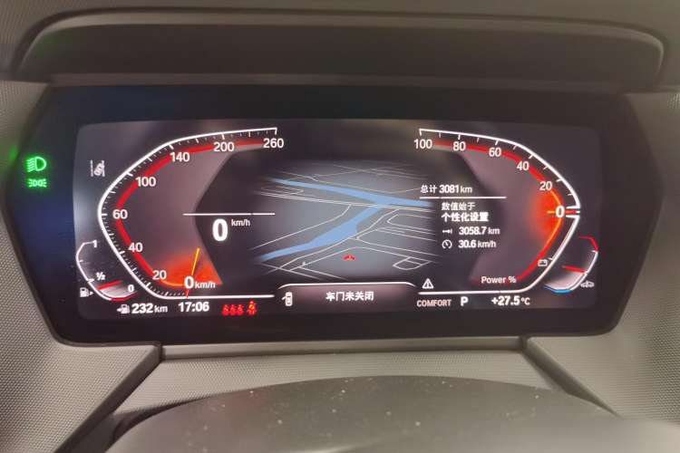 Used BMW 2 Series 2023 Facelifted 225i Four-Door Coupe M Sport Night Edition Package Instrument Cluster