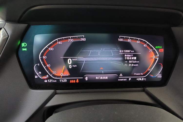 Used BMW 2 Series 2023 225i Four-Door Coupe M Sport Package Instrument Cluster