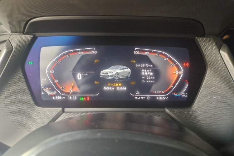 Used BMW 2 Series 2023 225i Four-Door Coupe M Sport Shadowline Package Instrument Cluster