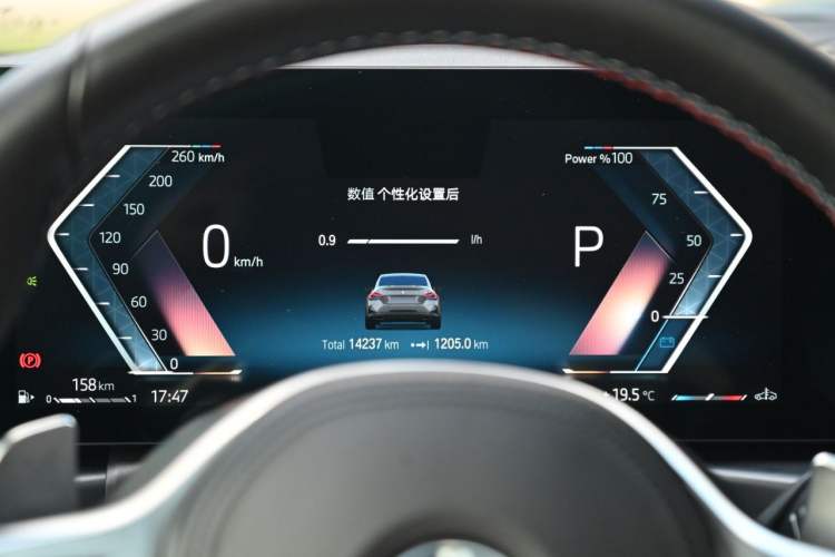 Used BMW 2 Series 2023 M240i Odometer Close Up