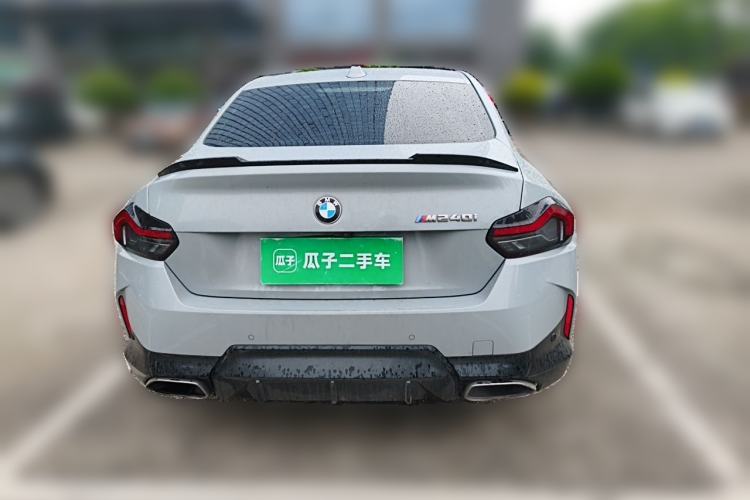 Used BMW 2 Series 2023 225i M Sport Night Edition Package Rear