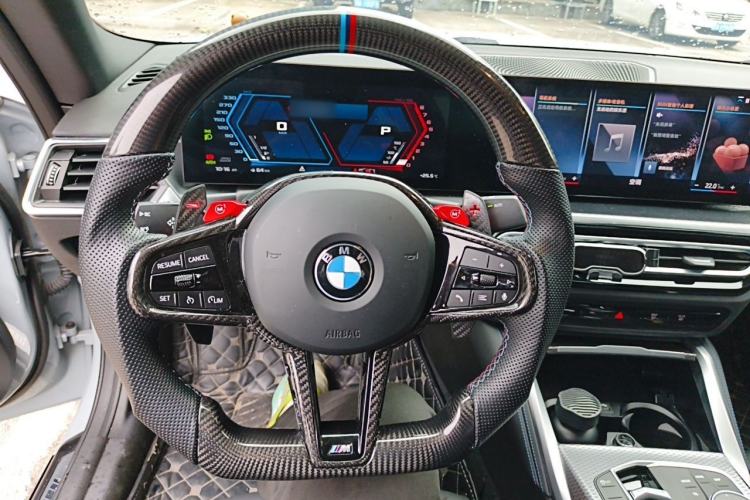 Used BMW 2 Series 2023 225i M Sport Night Edition Package Steering Wheel
