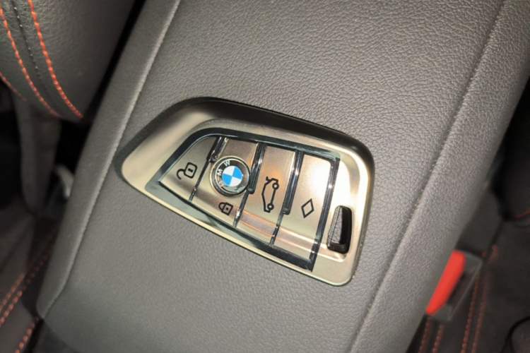 Used BMW 2 Series 2023 225i Four-Door Coupe M Sport Package Vehicle Key