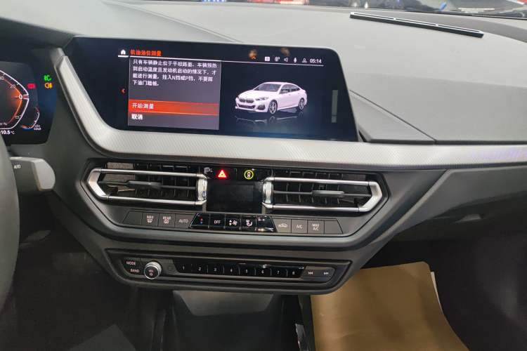 Used BMW 2 Series 2023 225i Four-Door Coupe M Sport Package Audio And AC Panel