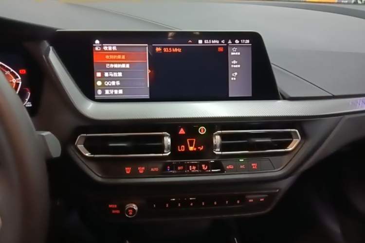 Used BMW 2 Series 2023 225i Four-Door Coupe M Sport Package Audio And AC Panel