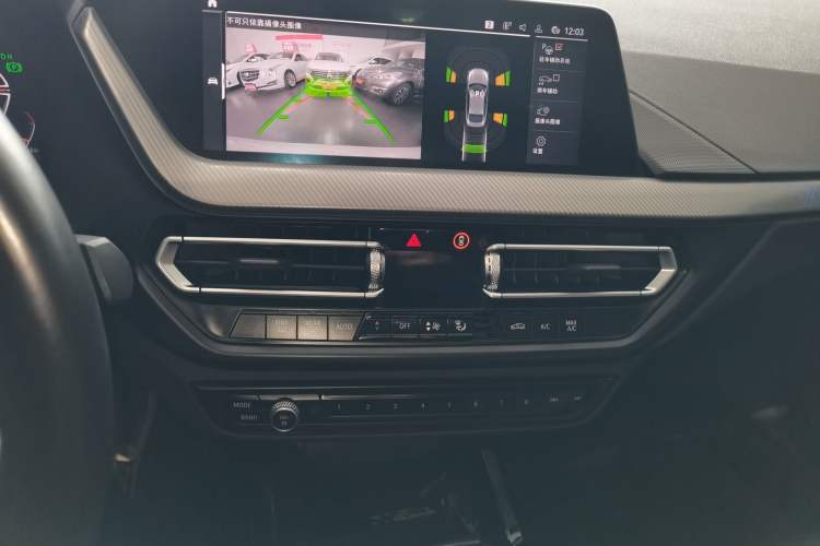 Used BMW 2 Series 2023 225i Four-Door Coupe M Sport Package Audio And AC Panel
