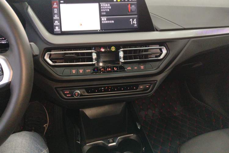 Used BMW 2 Series 2023 225i Four-Door Coupe M Sport Package Audio And AC Panel