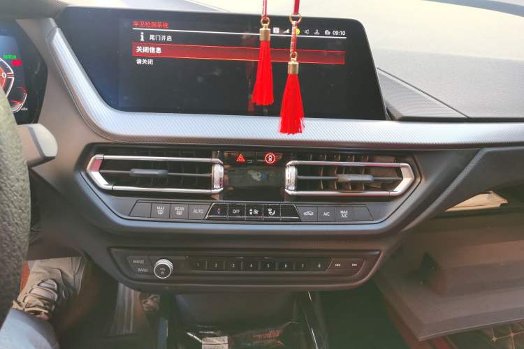 Used BMW 2 Series 2023 225i Four-Door Coupe M Sport Package Audio And AC Panel
