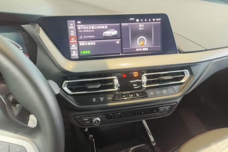Used BMW 2 Series 2023 225i Four-Door Coupe M Sport Package Audio And AC Panel