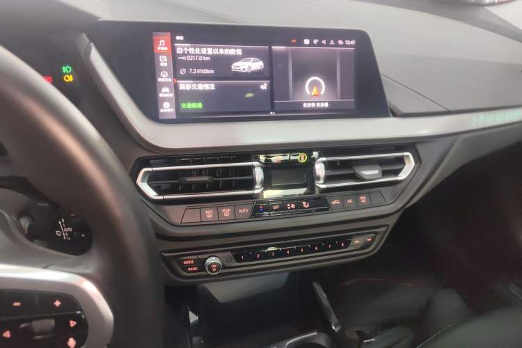 Used BMW 2 Series 2023 225i Four-Door Coupe M Sport Package Audio And AC Panel