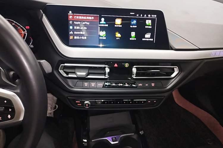 Used BMW 2 Series 2023 225i Four-Door Coupe M Sport Shadowline Package Audio And AC Panel