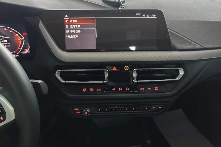 Used BMW 2 Series 2023 225i Four-Door Coupe M Sport Package Audio And AC Panel