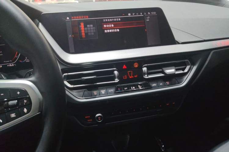 Used BMW 2 Series 2023 225i Four-Door Coupe M Sport Package Audio And AC Panel