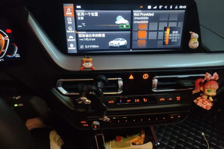 Used BMW 2 Series 2023 225i Four-Door Coupe M Sport Package Audio And AC Panel